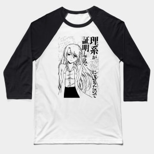 Rikei ga Koi ni Ochita no de Shoumei shitemita Baseball T-Shirt